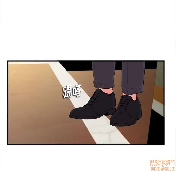 陌生的视线[h漫]韩漫全集-陌生的视线-第13話 13 无删减无遮挡章节图片 