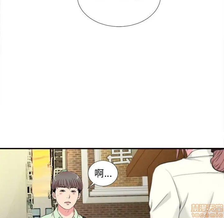 陌生的视线[h漫]韩漫全集-陌生的视线-第13話 13 无删减无遮挡章节图片 