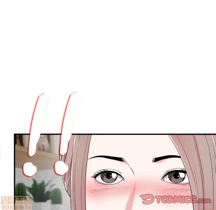 陌生的视线[h漫]韩漫全集-陌生的视线-第13話 13 无删减无遮挡章节图片 