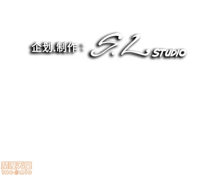 陌生的视线[h漫]韩漫全集-陌生的视线-第13話 13 无删减无遮挡章节图片 