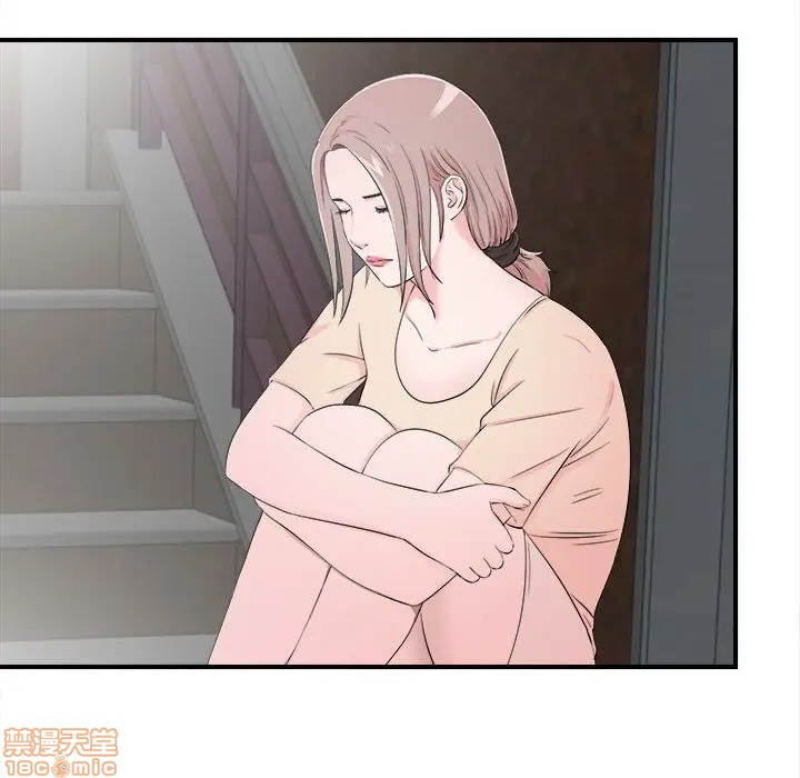 陌生的视线[h漫]韩漫全集-陌生的视线-第14話 14 无删减无遮挡章节图片 