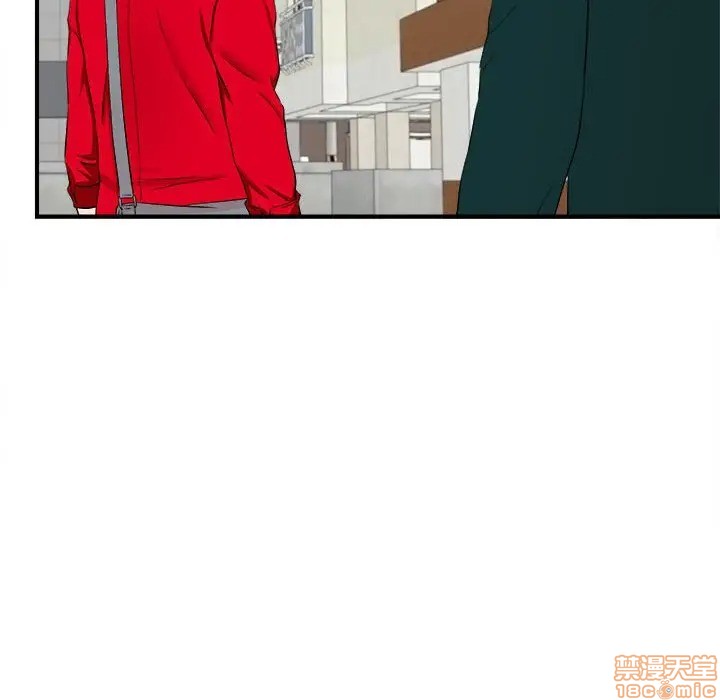 陌生的视线[h漫]韩漫全集-陌生的视线-第15話 15 无删减无遮挡章节图片 