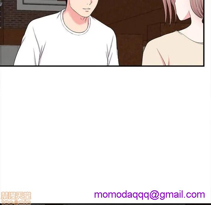 陌生的视线[h漫]韩漫全集-陌生的视线-第15話 15 无删减无遮挡章节图片 