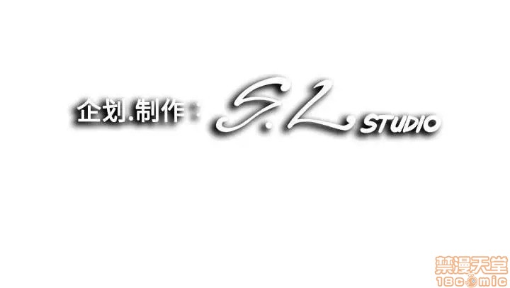 陌生的视线[h漫]韩漫全集-陌生的视线-第15話 15 无删减无遮挡章节图片 
