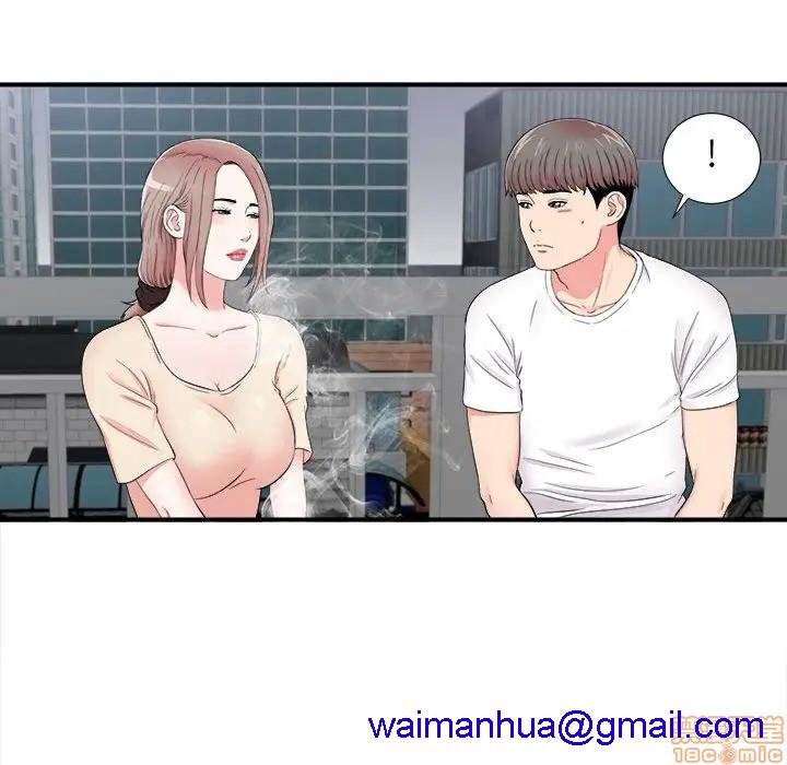陌生的视线[h漫]韩漫全集-陌生的视线-第15話 15 无删减无遮挡章节图片 
