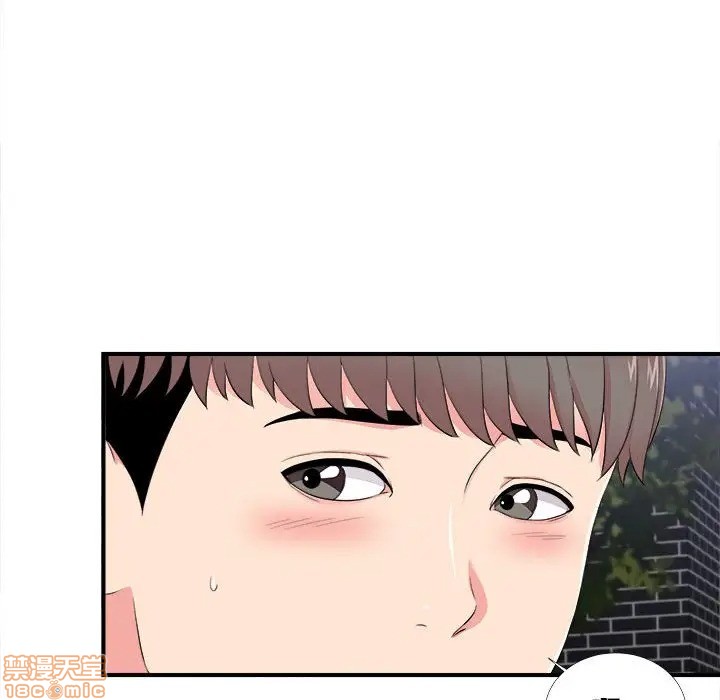 陌生的视线[h漫]韩漫全集-陌生的视线-第15話 15 无删减无遮挡章节图片 