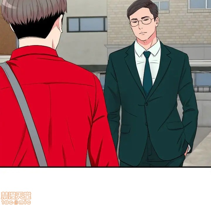 陌生的视线[h漫]韩漫全集-陌生的视线-第15話 15 无删减无遮挡章节图片 
