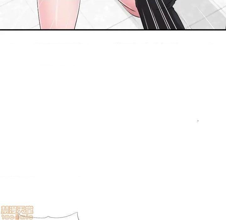陌生的视线[h漫]韩漫全集-陌生的视线-第17話 17 无删减无遮挡章节图片 