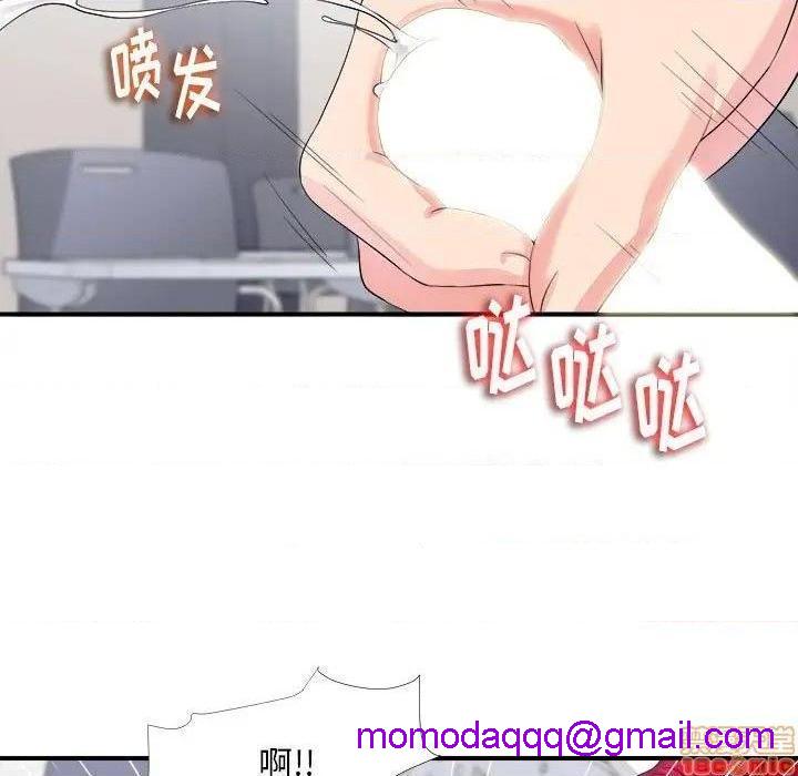 陌生的视线[h漫]韩漫全集-陌生的视线-第17話 17 无删减无遮挡章节图片 
