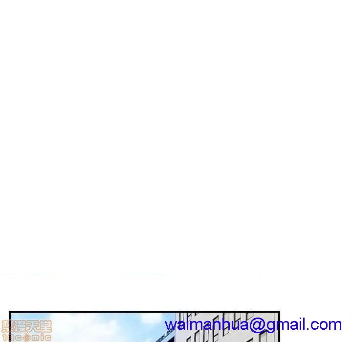 陌生的视线[h漫]韩漫全集-陌生的视线-第17話 17 无删减无遮挡章节图片 