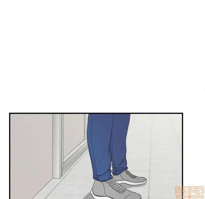 陌生的视线[h漫]韩漫全集-陌生的视线-第17話 17 无删减无遮挡章节图片 
