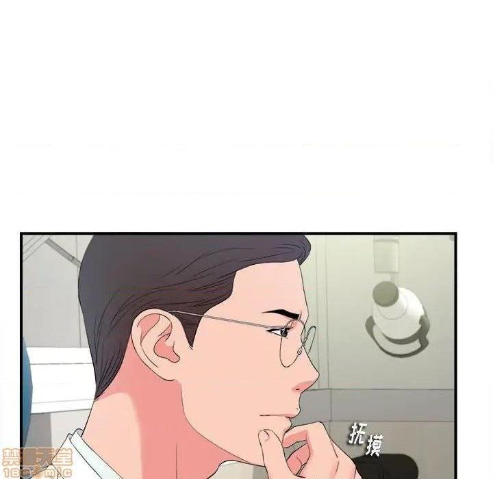 陌生的视线[h漫]韩漫全集-陌生的视线-第18話 18 无删减无遮挡章节图片 