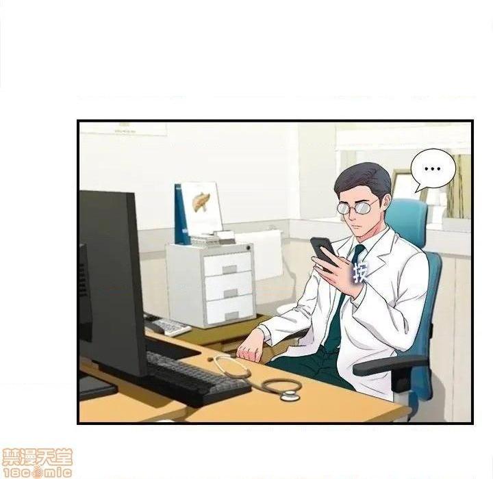 陌生的视线[h漫]韩漫全集-陌生的视线-第18話 18 无删减无遮挡章节图片 