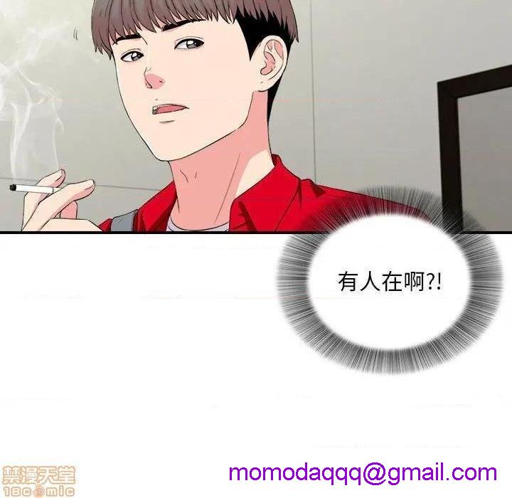 陌生的视线[h漫]韩漫全集-陌生的视线-第18話 18 无删减无遮挡章节图片 