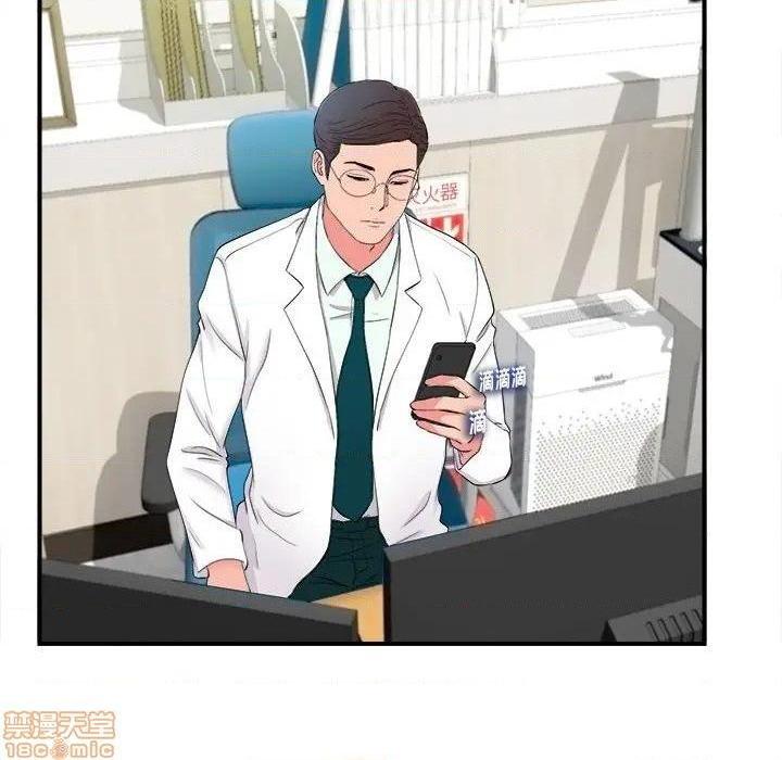 陌生的视线[h漫]韩漫全集-陌生的视线-第18話 18 无删减无遮挡章节图片 