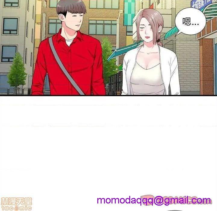陌生的视线[h漫]韩漫全集-陌生的视线-第18話 18 无删减无遮挡章节图片 