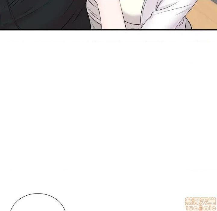 陌生的视线[h漫]韩漫全集-陌生的视线-第19話 19 无删减无遮挡章节图片 