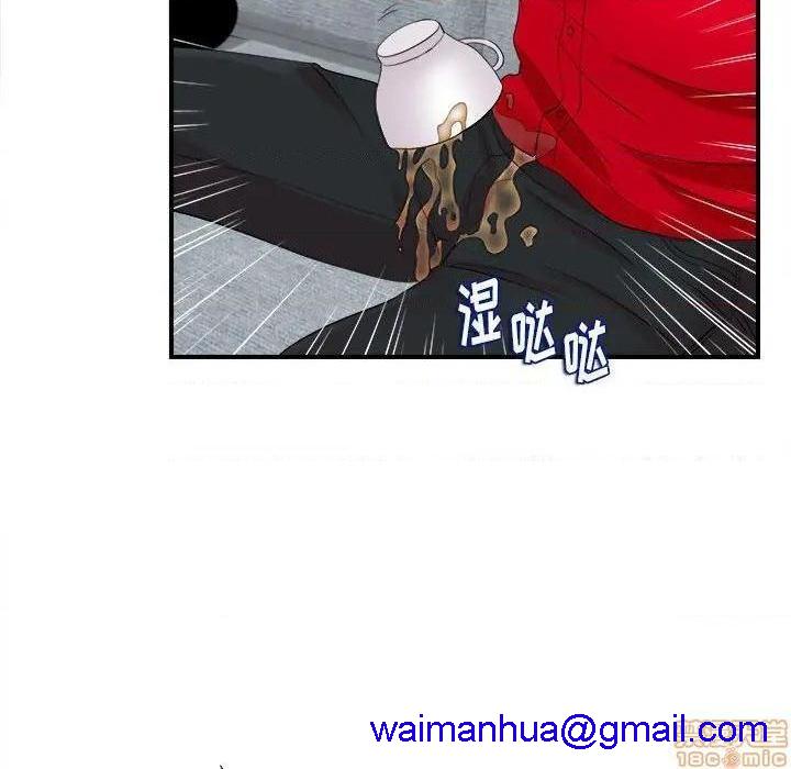 陌生的视线[h漫]韩漫全集-陌生的视线-第19話 19 无删减无遮挡章节图片 