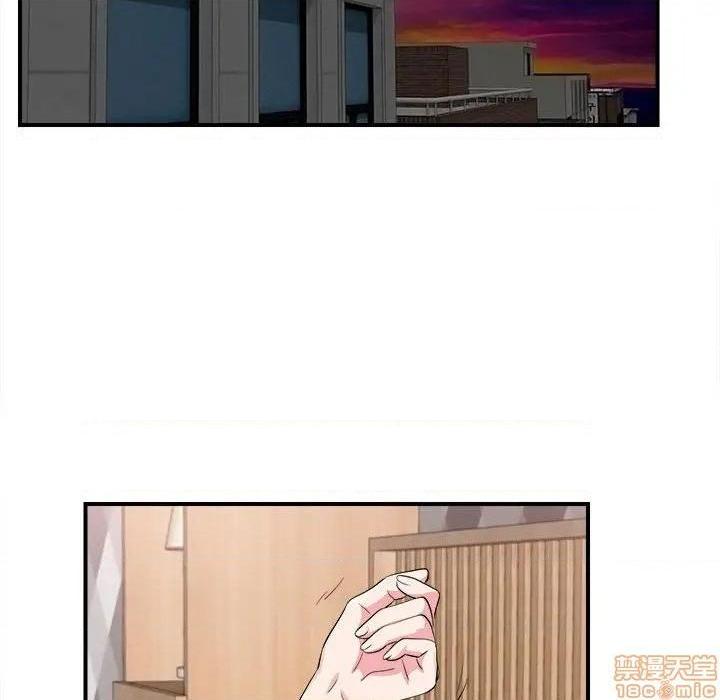 陌生的视线[h漫]韩漫全集-陌生的视线-第20話 20 无删减无遮挡章节图片 