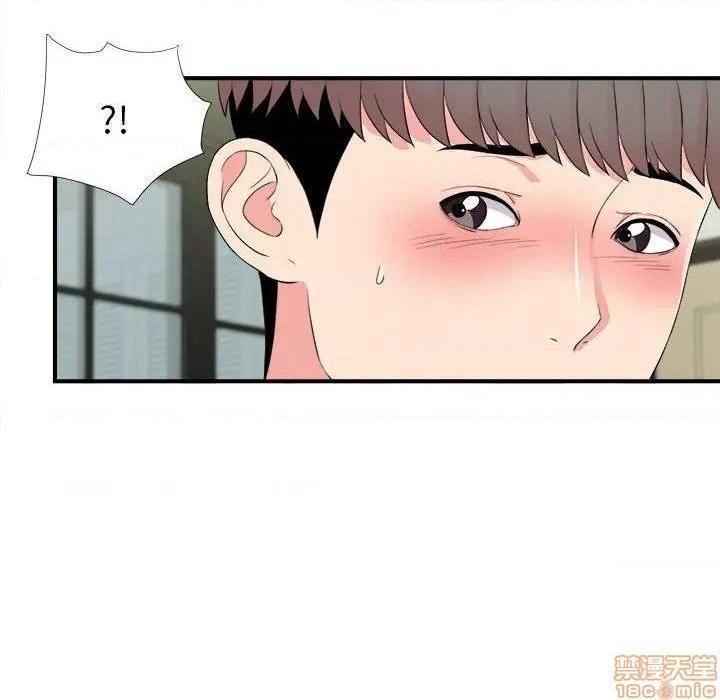 陌生的视线[h漫]韩漫全集-陌生的视线-第20話 20 无删减无遮挡章节图片 