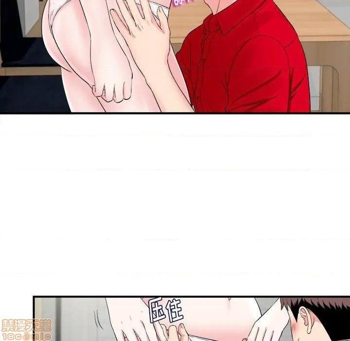 陌生的视线[h漫]韩漫全集-陌生的视线-第20話 20 无删减无遮挡章节图片 