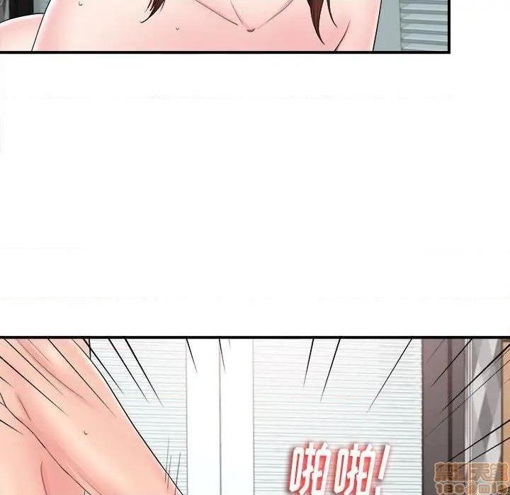 陌生的视线[h漫]韩漫全集-陌生的视线-第20話 20 无删减无遮挡章节图片 