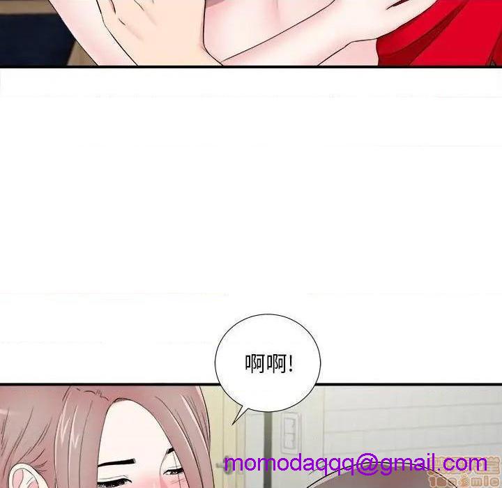 陌生的视线[h漫]韩漫全集-陌生的视线-第20話 20 无删减无遮挡章节图片 