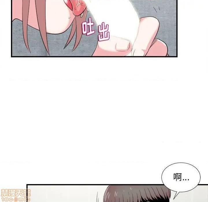 陌生的视线[h漫]韩漫全集-陌生的视线-第21話 21 无删减无遮挡章节图片 