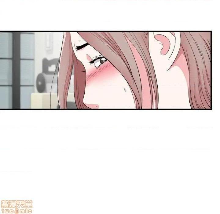 陌生的视线[h漫]韩漫全集-陌生的视线-第21話 21 无删减无遮挡章节图片 