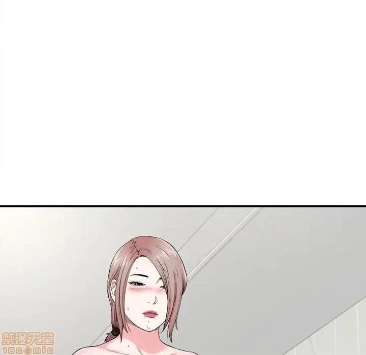 陌生的视线[h漫]韩漫全集-陌生的视线-第21話 21 无删减无遮挡章节图片 
