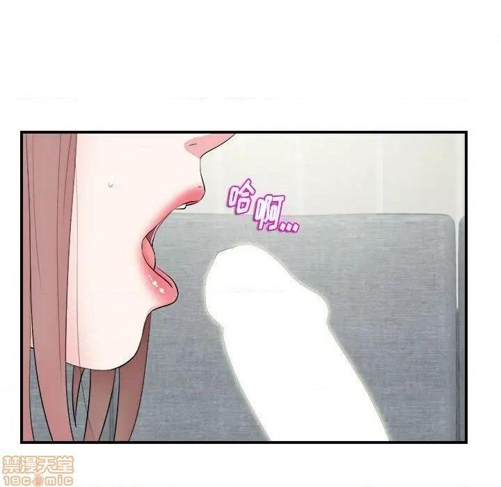 陌生的视线[h漫]韩漫全集-陌生的视线-第21話 21 无删减无遮挡章节图片 