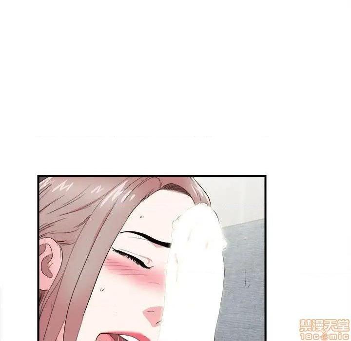 陌生的视线[h漫]韩漫全集-陌生的视线-第21話 21 无删减无遮挡章节图片 