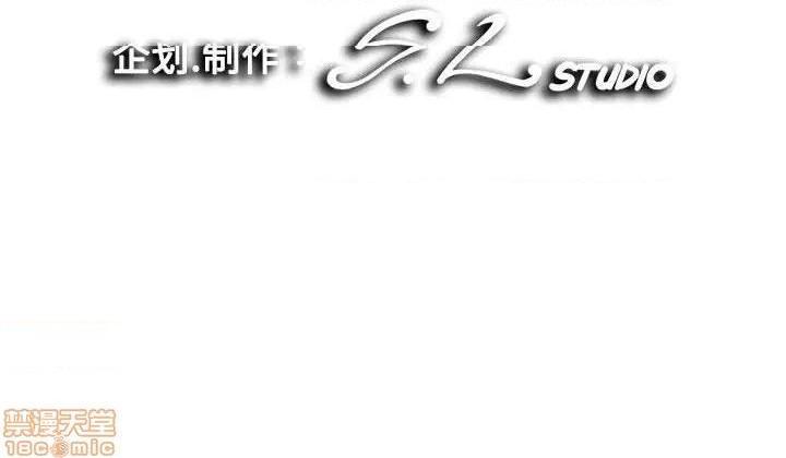 陌生的视线[h漫]韩漫全集-陌生的视线-第21話 21 无删减无遮挡章节图片 