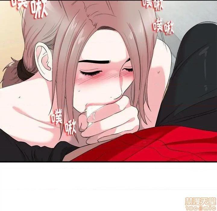陌生的视线[h漫]韩漫全集-陌生的视线-第21話 21 无删减无遮挡章节图片 