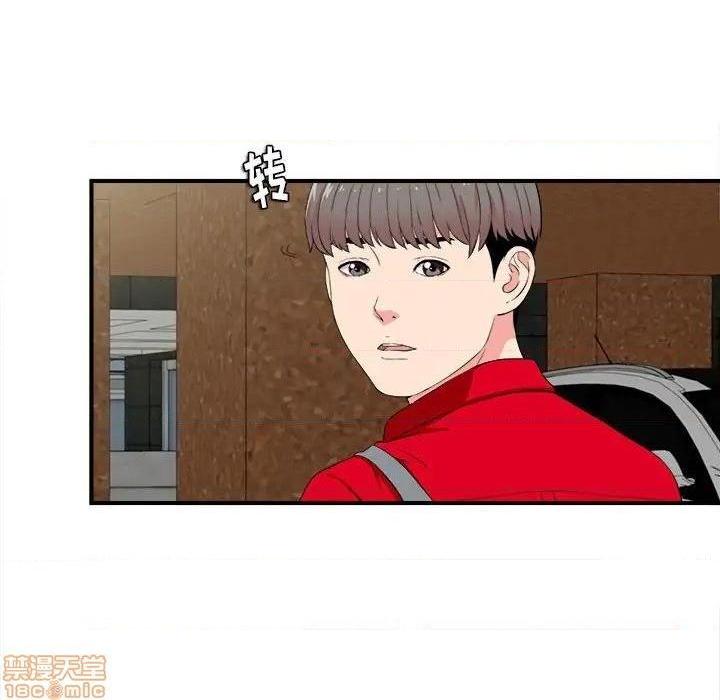 陌生的视线[h漫]韩漫全集-陌生的视线-第23話 23 无删减无遮挡章节图片 