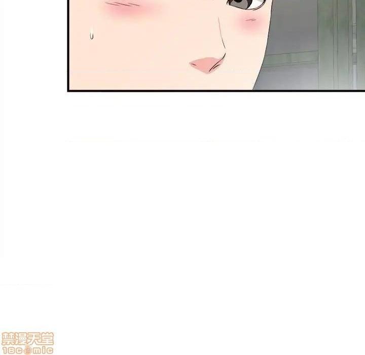 陌生的视线[h漫]韩漫全集-陌生的视线-第23話 23 无删减无遮挡章节图片 