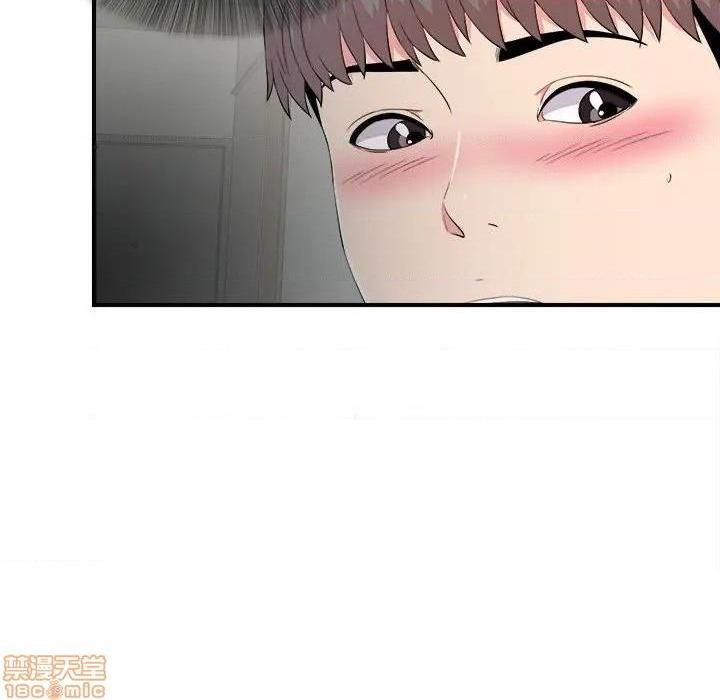 陌生的视线[h漫]韩漫全集-陌生的视线-第23話 23 无删减无遮挡章节图片 