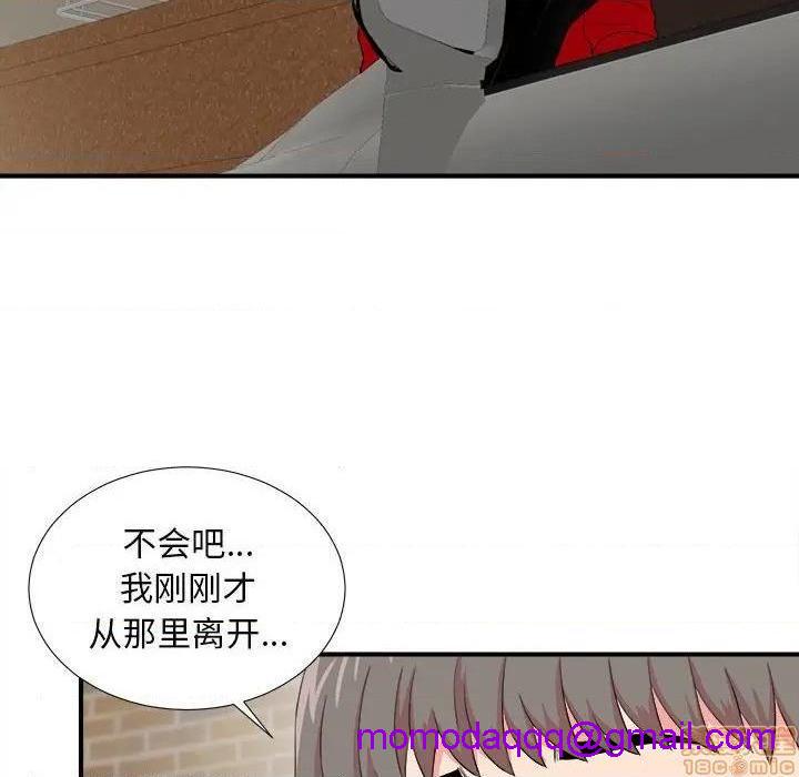 陌生的视线[h漫]韩漫全集-陌生的视线-第23話 23 无删减无遮挡章节图片 