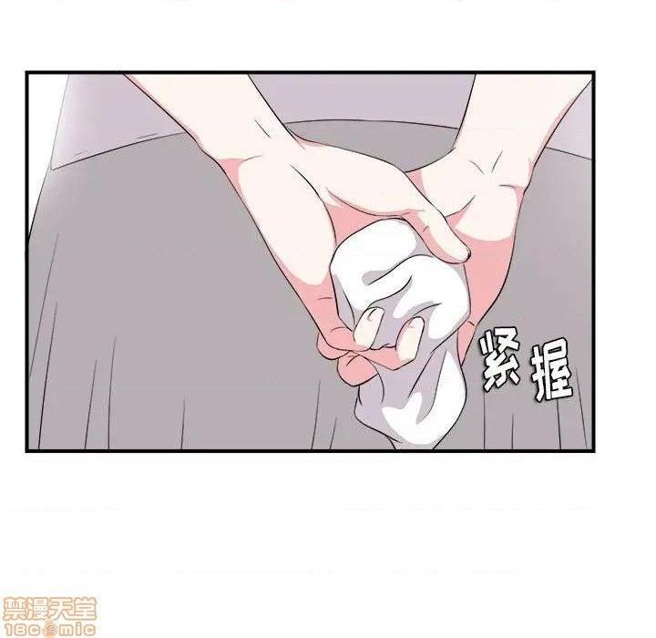 陌生的视线[h漫]韩漫全集-陌生的视线-第23話 23 无删减无遮挡章节图片 