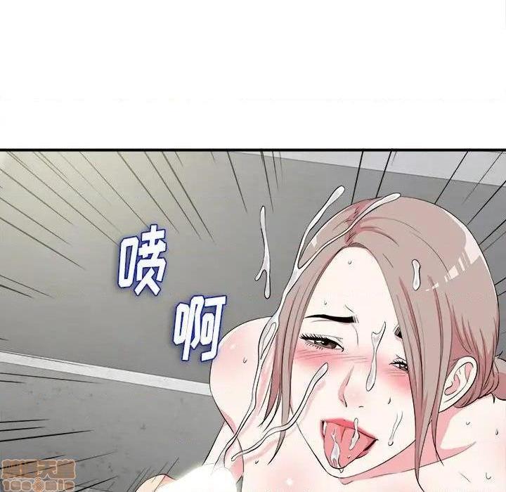 陌生的视线[h漫]韩漫全集-陌生的视线-第24話 24 无删减无遮挡章节图片 