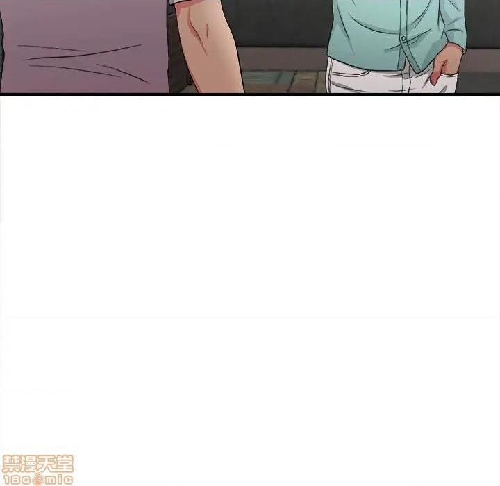 陌生的视线[h漫]韩漫全集-陌生的视线-第26話 26 无删减无遮挡章节图片 
