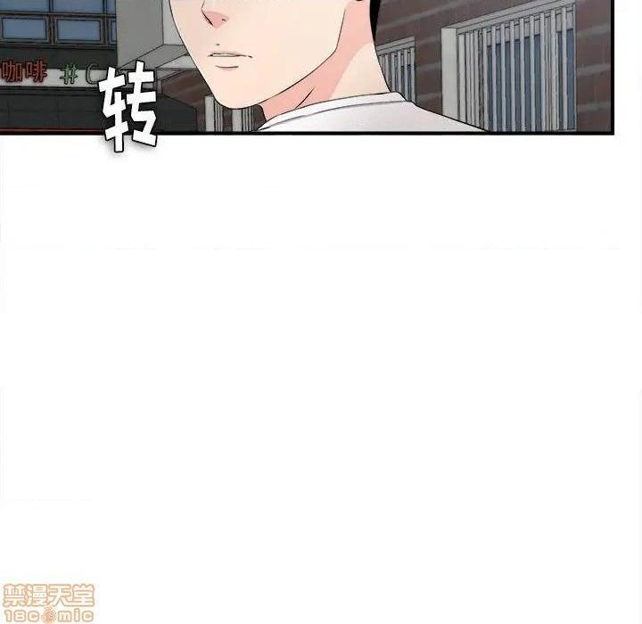 陌生的视线[h漫]韩漫全集-陌生的视线-第26話 26 无删减无遮挡章节图片 