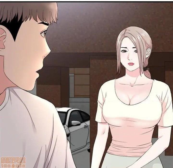 陌生的视线[h漫]韩漫全集-陌生的视线-第26話 26 无删减无遮挡章节图片 