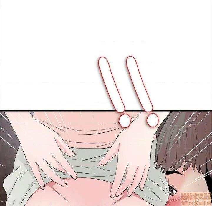 陌生的视线[h漫]韩漫全集-陌生的视线-第26話 26 无删减无遮挡章节图片 