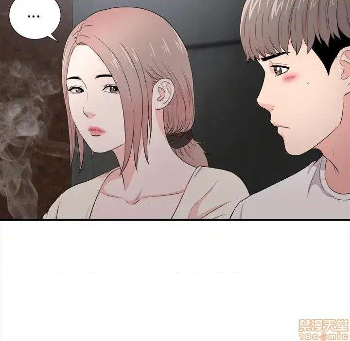 陌生的视线[h漫]韩漫全集-陌生的视线-第26話 26 无删减无遮挡章节图片 