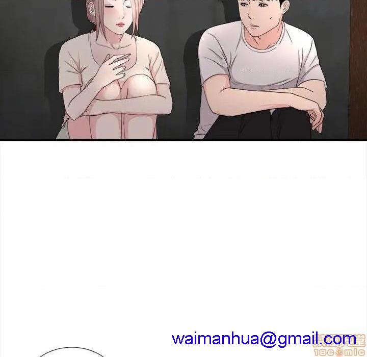 陌生的视线[h漫]韩漫全集-陌生的视线-第26話 26 无删减无遮挡章节图片 
