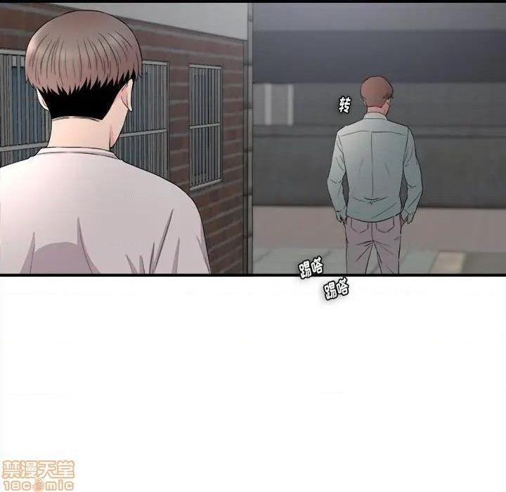 陌生的视线[h漫]韩漫全集-陌生的视线-第26話 26 无删减无遮挡章节图片 