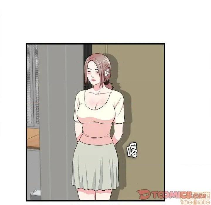 陌生的视线[h漫]韩漫全集-陌生的视线-第26話 26 无删减无遮挡章节图片 