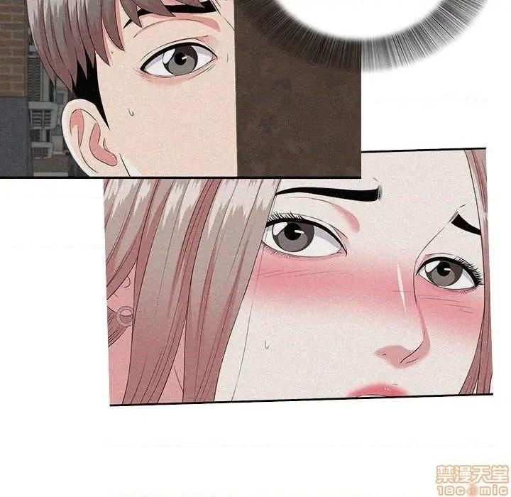 陌生的视线[h漫]韩漫全集-陌生的视线-第26話 26 无删减无遮挡章节图片 