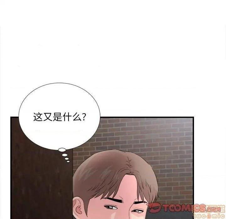 陌生的视线[h漫]韩漫全集-陌生的视线-第26話 26 无删减无遮挡章节图片 